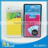 Manufacture Wholesale Silicone Smart Card Wallet 3m Sticky thumbnail-1