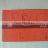 Offset Printing Design Small Red Perfume Box Packaging Design for Mini Perfume Oil