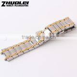 21*10mm Stainless Steel Bracelet Wristbands Waych Band thumbnail-3
