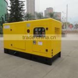 CE approved Weichai diesel generator set 50kw/62kva