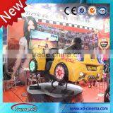 2015 Oversea Hot Sale Removable Video Games With Servo Motor Factory
