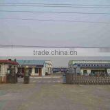 Qingdao Antai Heavy Industry Machinery Co., Ltd. company overview - view 2 thumbnail