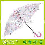Low prices rain umbrella with plastic cover,girl umbrella