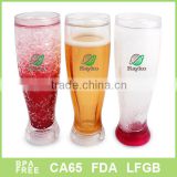 colorful double wall plastic frosty mug with logo