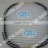 Cabin Filter 79831-S2A-003 thumbnail-1