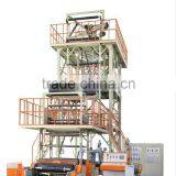 Coextrusion Plastic LDPE/LLDPE Greenhouse Film Making Machine thumbnail-4
