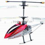 R/C HELICOPTER thumbnail-1
