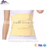 Alpinesnow Cotton Cesarean Belly Belt Abdominal Support