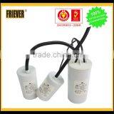 FRIEVER Running Capacitor thumbnail-1