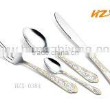 Stainless Steel Flatware/cutlery/dinnerware