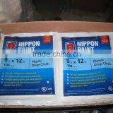 Plastic Dust Protection Sheet Made in China thumbnail-5