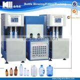 3 Cavities PET Plastic Bottle Blow Machine