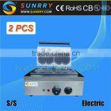 Industrial Automatic Electric Waffle Cake Making 2pcs Sandwich Makers Machine