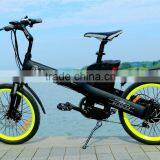 Haoling EN15194 20inch Lightweight Green Power Electric Bike thumbnail-3