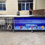 Ice Block Making Machine FSB-5