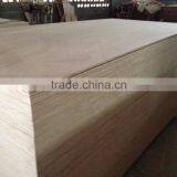 Cheap MLH Plywood 5-18mm thumbnail-1