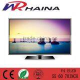 High Quality A Grade Panel Big Screen Outdoor tv thumbnail-1
