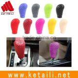 Factory Supply Silicone Gear Shift Knob Cover For Any Car