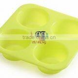 2016 Hot Selling 4 Cavities Silicone Ball Mold thumbnail-3