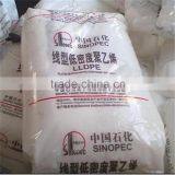 Virgin Lldpe Granules thumbnail-4