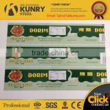 Best Quality Tinplate Cans for Food