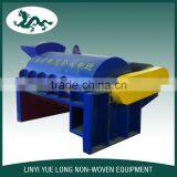 Coir Fiber Extracting Machine thumbnail-1