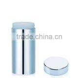 13oz/380ml Silver Chromed/ Metallized Plastic HDPE Bottle thumbnail-1