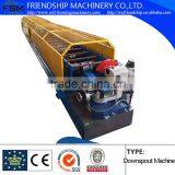 High Quality Steel Downspout Sqaure Forming Machine