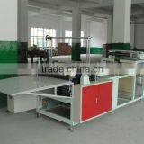 DL-D Series Hot Seal and Cool Cut Bottom Sealing Bag Making Machine thumbnail-1