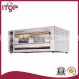 Electric Commercial Cake Oven