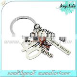 Promotional gift silver custom cut out metal keychain