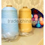 Colorful high elastic DTY yarn;100% Polyester high elastic SIM dty yarn