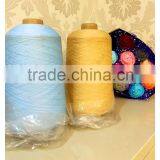 Fashion Swimsuit Material Yarn ; Women Sexy Swimsuit Cloth Yarn ; High Stretch Polyester 150D Add Net Yarn thumbnail-4