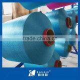 Colored Spandex Covered Yarn for Seamless Underwear