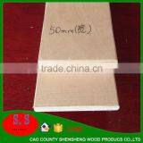 Sheet Extrusion Line Plywood Manufacturers in China Sofa Slat for Home Bed Furniture thumbnail-2