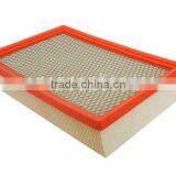 Car Air Filter