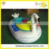 Amusement Park Kids Motorized Bumper Boat thumbnail-2