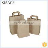 China Wholesale Custom New Recycling Printing Paper Gift Packaging Bags thumbnail-2
