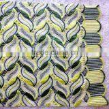 Two Types Leaf Emboridery Fabric Green Fabric for a Sheath With a Slit Skirt thumbnail-4