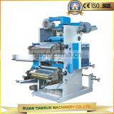 High Speed Good Quality 2 Color Flexo Printing Machine
