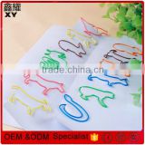 The 12 Chinese zodiac shapes animals design metal paper clips