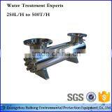 Top Grade 28W uv Light Sterilizer