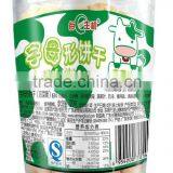 Children's Snacks!Letter Biscuit(Vegetable Fla) thumbnail-1