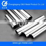 High Quality, Welded, Seamless, Stainless Steel Mesh Tube thumbnail-1