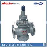 Hot Sell 2016 New Products Pressure Reducing Valve for Water