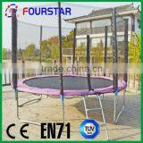 6ft-16ft Trampoline for Amusement Parks and Family thumbnail-1