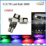New Product RGB T10 W5W 6SMD 5050 Canbus LED Car Tail Light Reading Dome Led Light Lamp Bulb