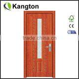Commercial Toilet PVC Door