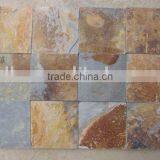 Rusty Yellow Roofing Slate thumbnail-1