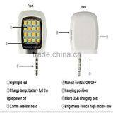 2016 Hot Mobile Phone Camera External Flash Led Fill Light Night Using Selfie Enhancing Flash Light for IOS thumbnail-2